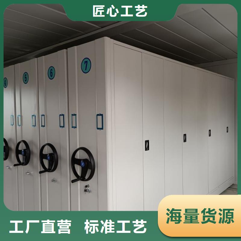 增创优势【世晔】手摇档案柜