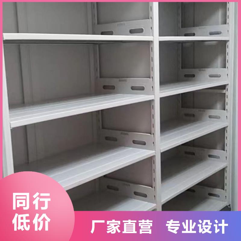 开拓创造【世晔】昌江县橱式手动密集架