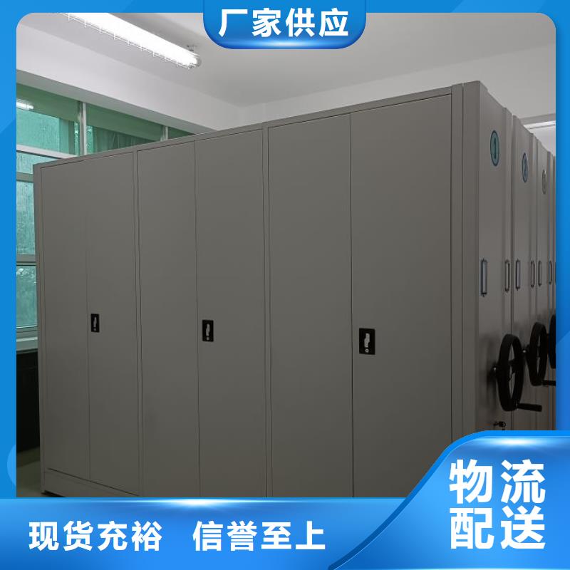 产品使用的注意事项【世晔】服装存放密集柜