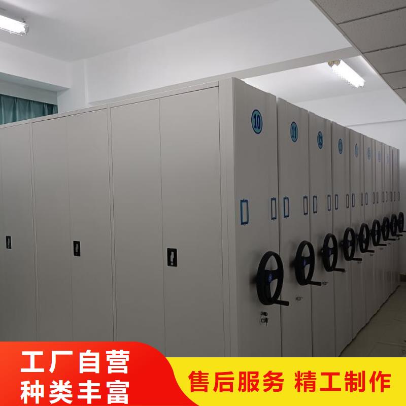 产品使用的注意事项【世晔】服装存放密集柜