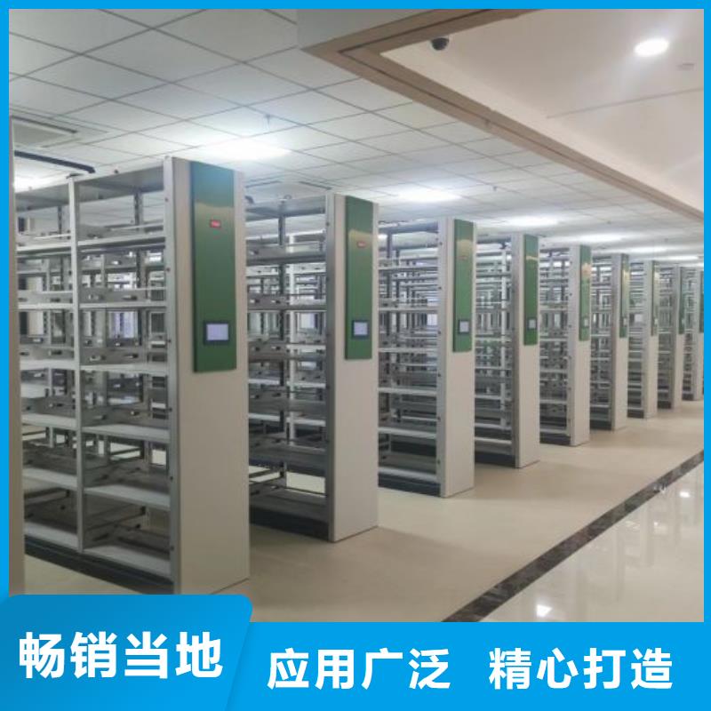交易市场【世晔】手电动智能密集架