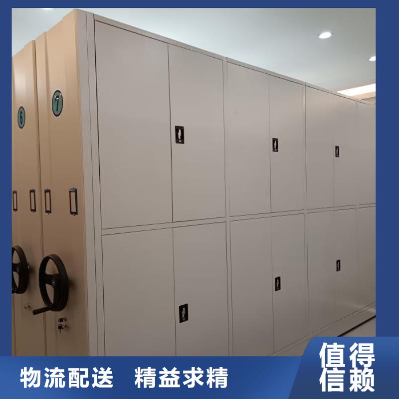诚实守信【世晔】手动手摇密集架