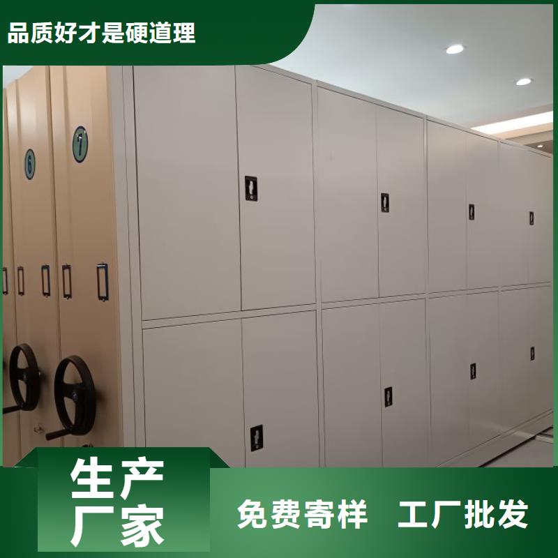 厂家坚持追求高质量产品【世晔】电子保密柜
