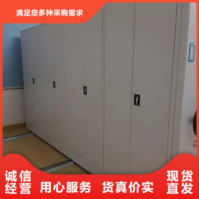 開拓創造【世曄】昌江縣櫥式手動密集架