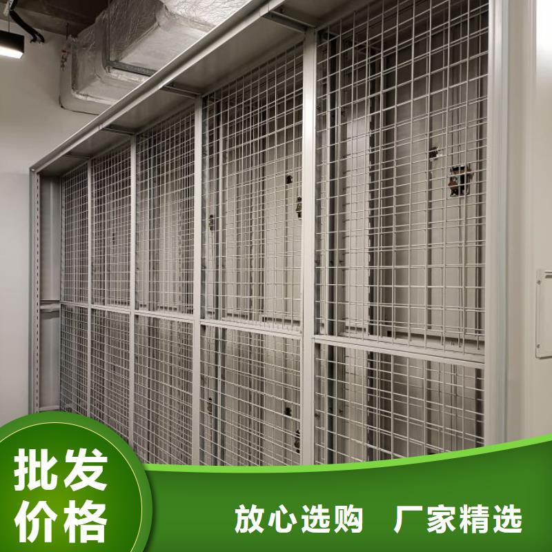 恭請合作【世曄】瓊中縣檔案室管理密集架
