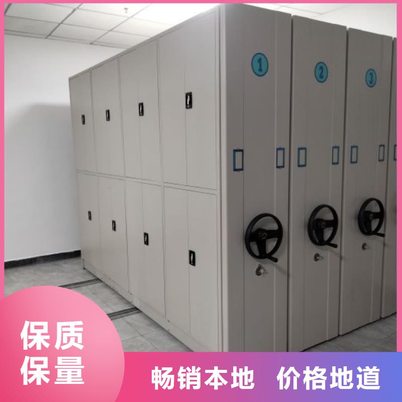 开拓创造【世晔】昌江县橱式手动密集架