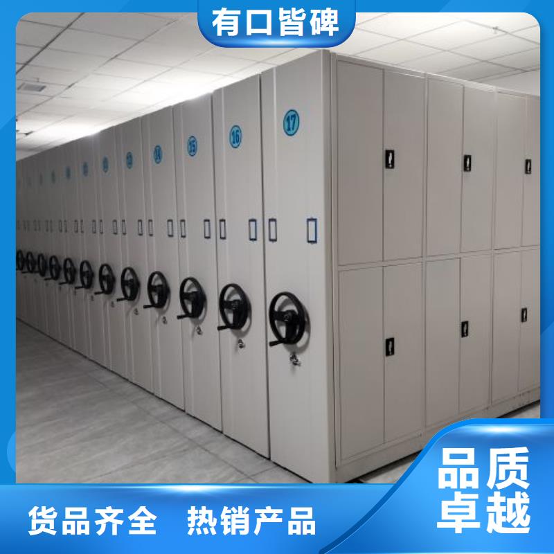開拓創造【世曄】昌江縣櫥式手動密集架