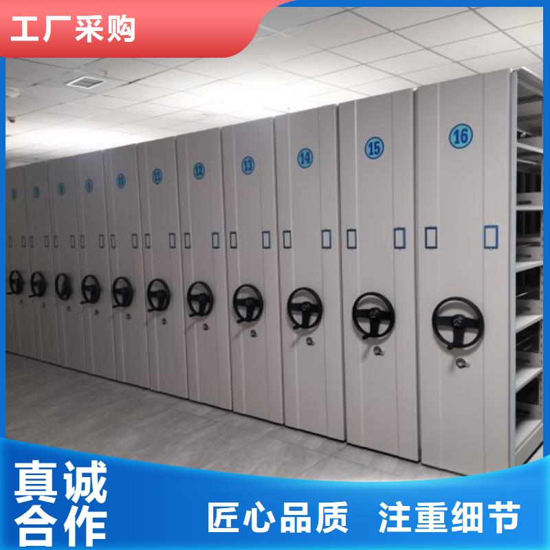 開拓創造【世曄】昌江縣櫥式手動密集架