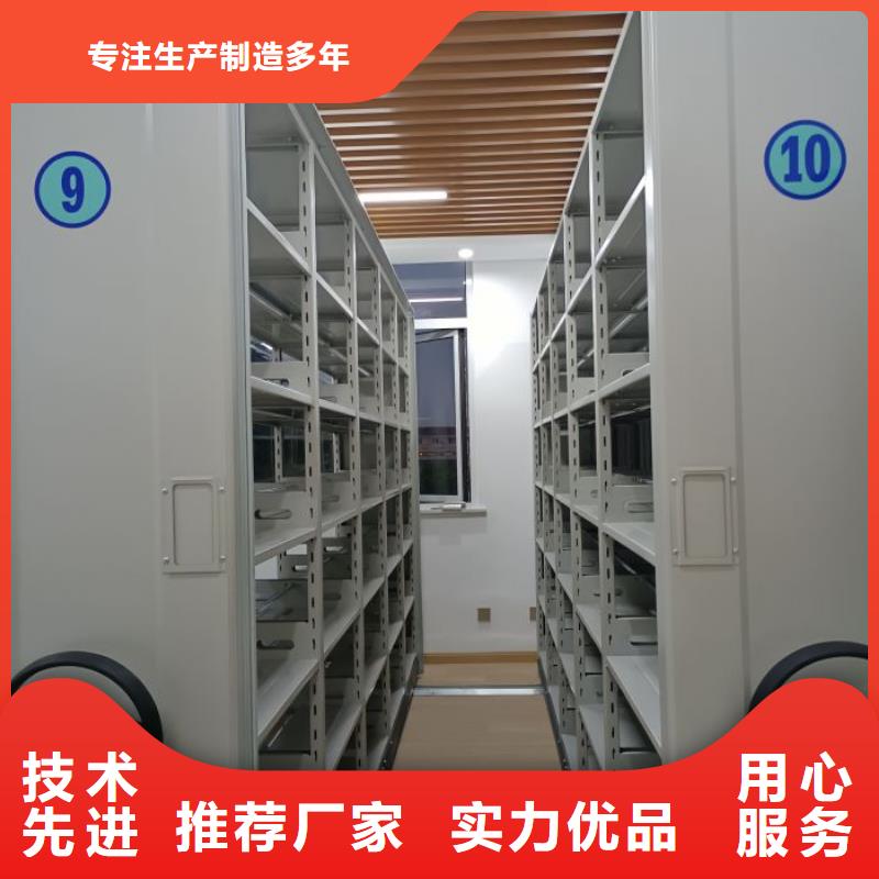 開拓創造【世曄】昌江縣櫥式手動密集架