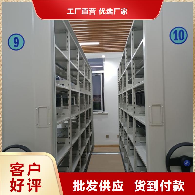 诚实守信【世晔】手动手摇密集架