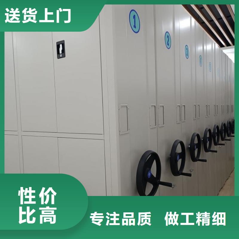 诚实守信【世晔】手动手摇密集架