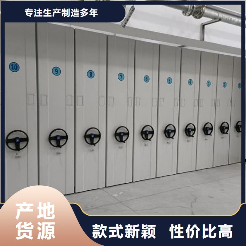 开拓创造【世晔】昌江县橱式手动密集架
