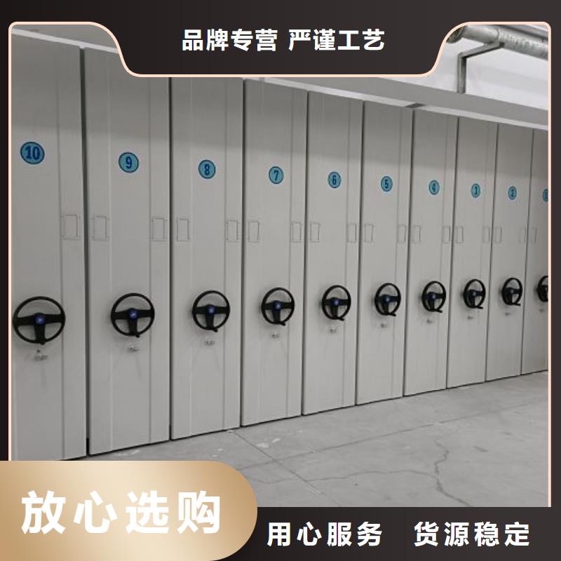 公司歡迎您【世曄】電動智能移動密集架