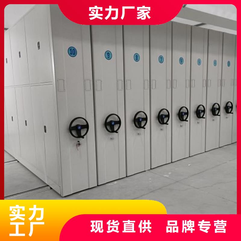 開拓創造【世曄】昌江縣櫥式手動密集架