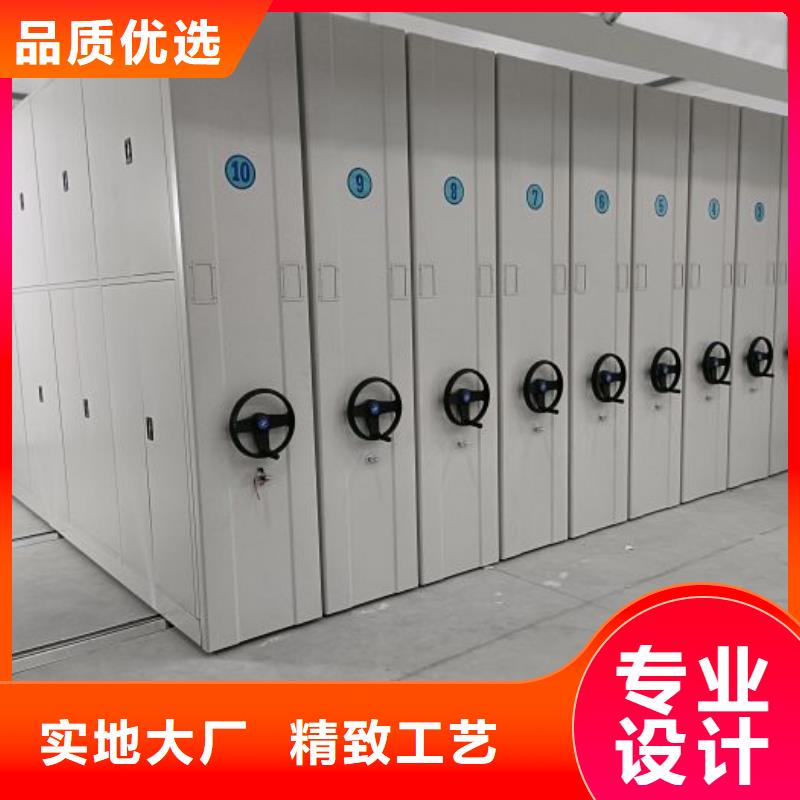 开拓创造【世晔】昌江县橱式手动密集架