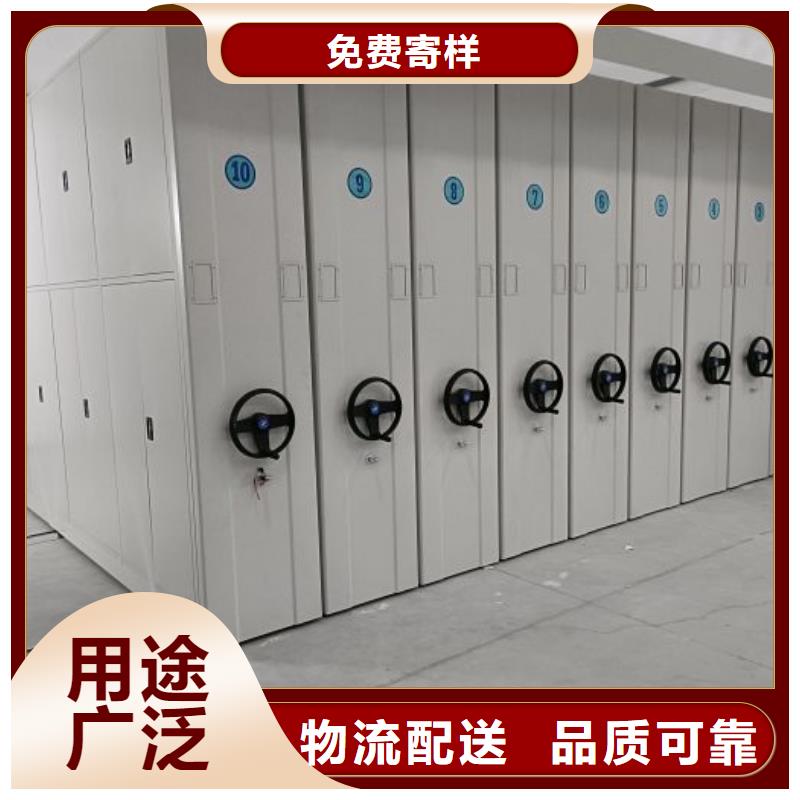 和諧創造【世曄】圖書資料室書架