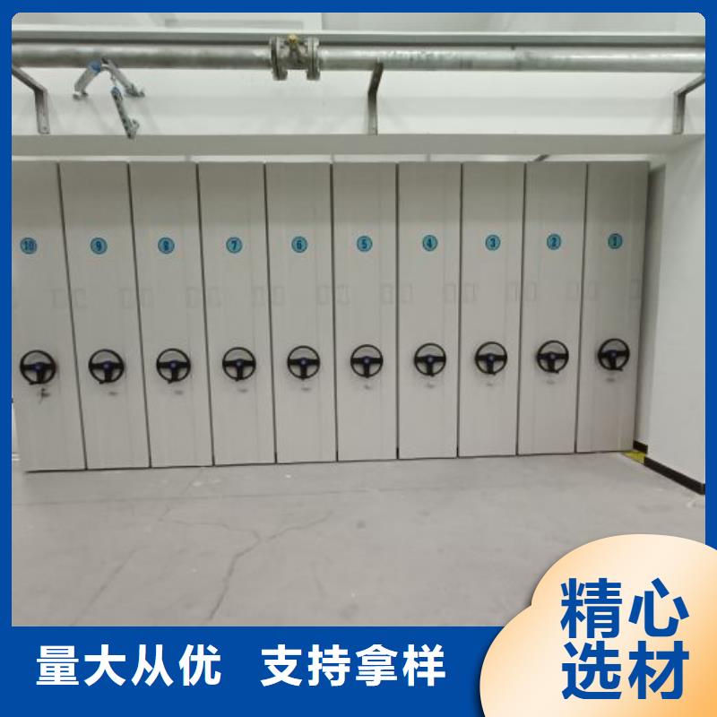 诚实守信【世晔】手动手摇密集架