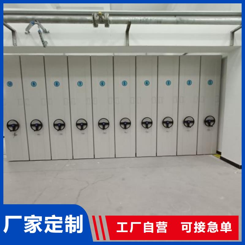 开拓创造【世晔】昌江县橱式手动密集架