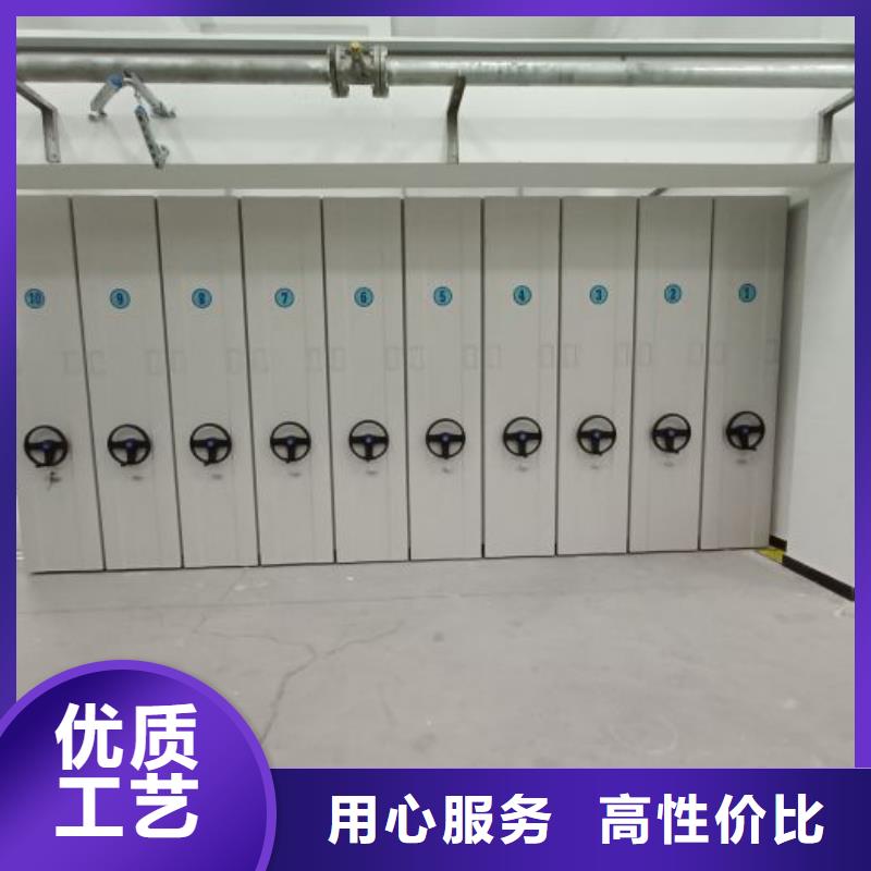 喜迎顾客【世晔】密集架档案密集柜