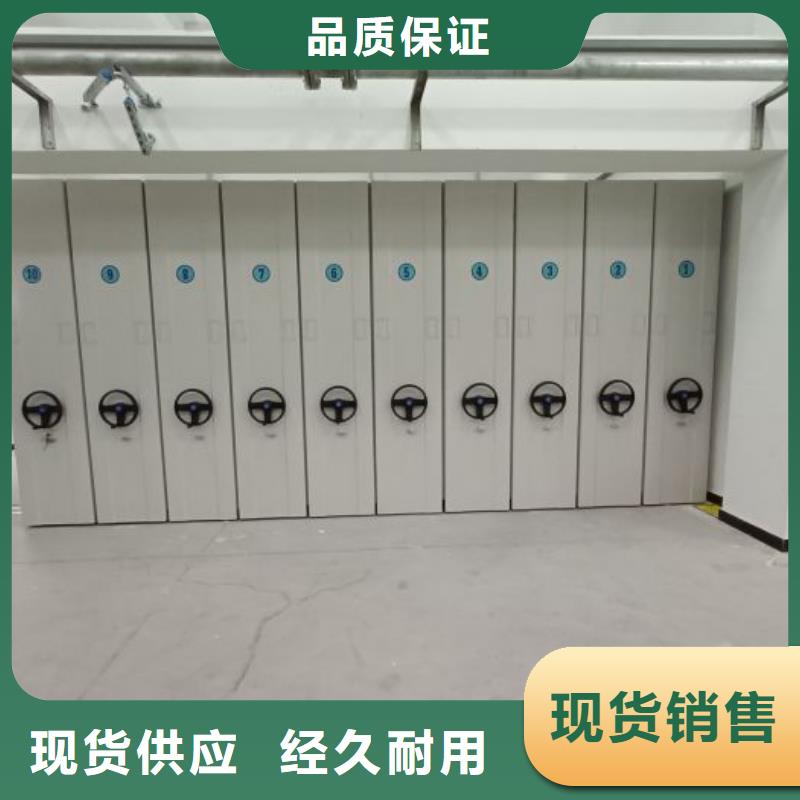 有优惠吗【世晔】钢制双面双联档案架