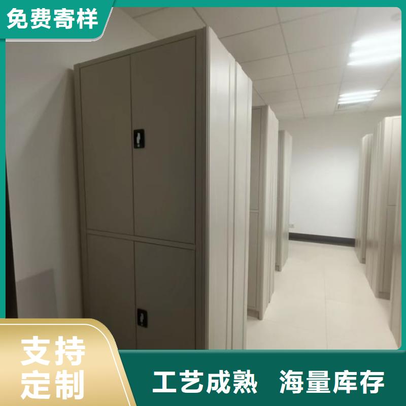 公司歡迎您【世曄】電動智能移動密集架