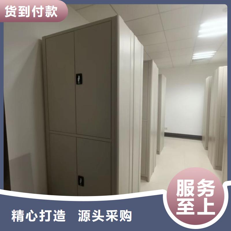 诚实守信【世晔】手动手摇密集架