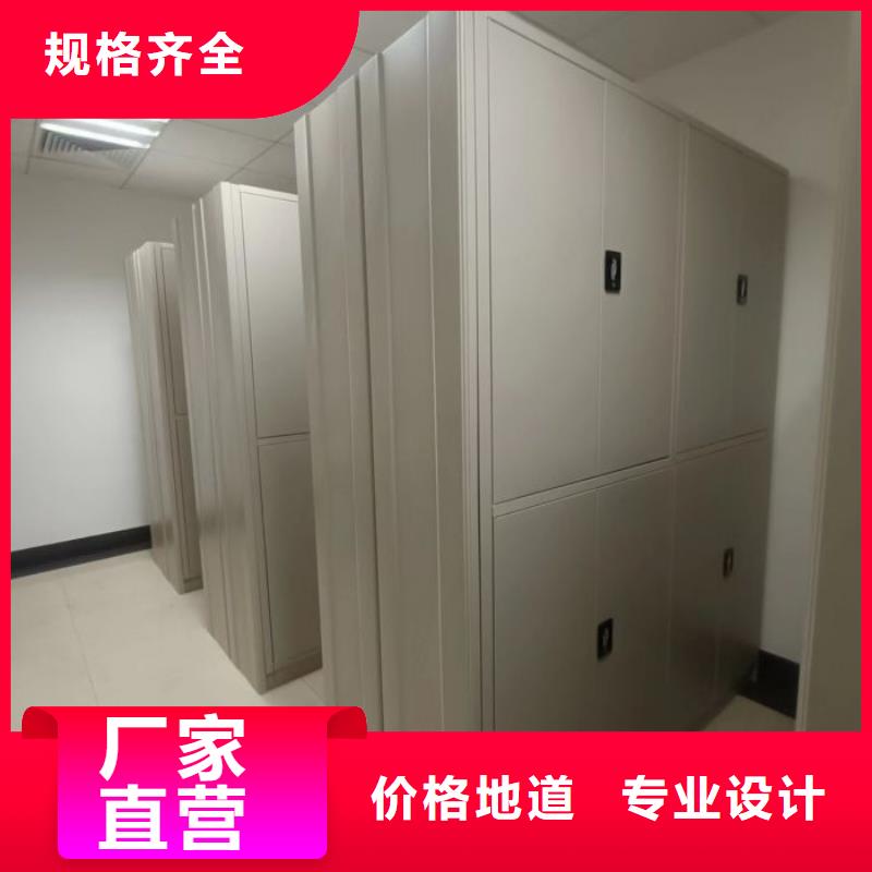 開拓創造【世曄】昌江縣櫥式手動密集架
