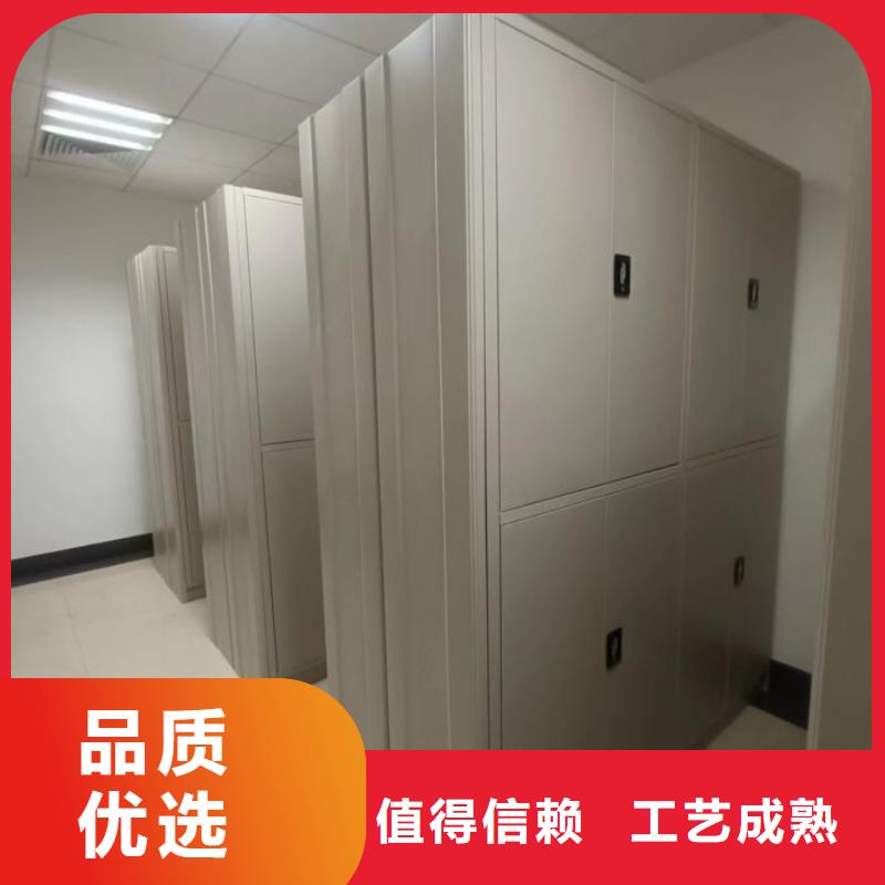恭請合作【世曄】瓊中縣檔案室管理密集架