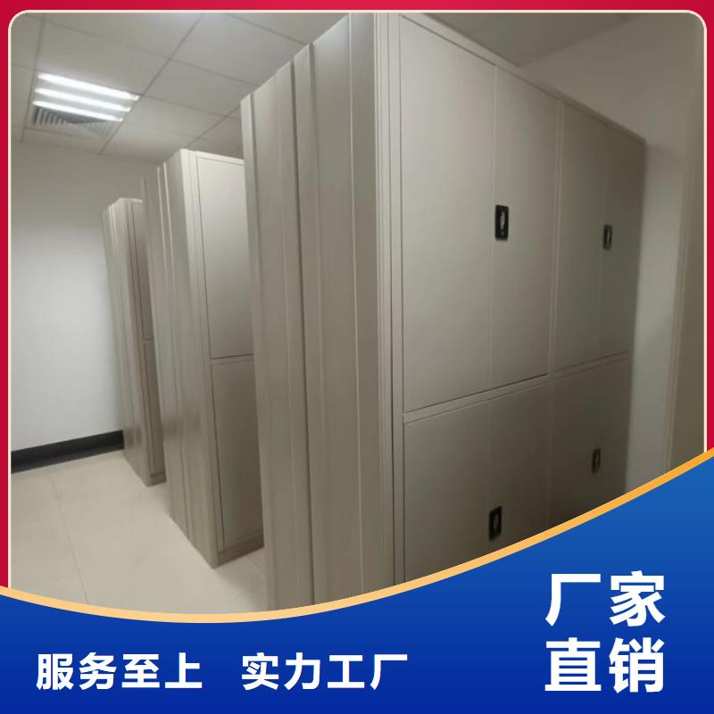 和諧創造【世曄】圖書資料室書架