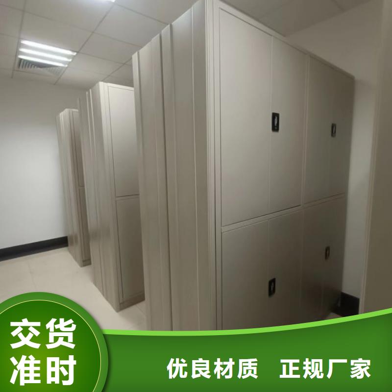 诚实守信【世晔】手动手摇密集架