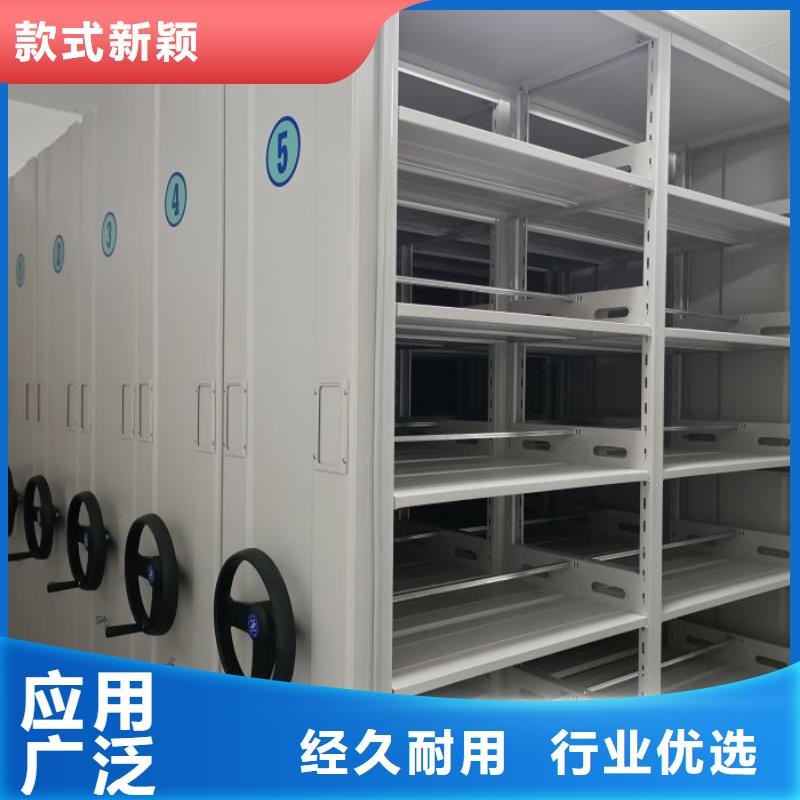 和諧創造【世曄】圖書資料室書架