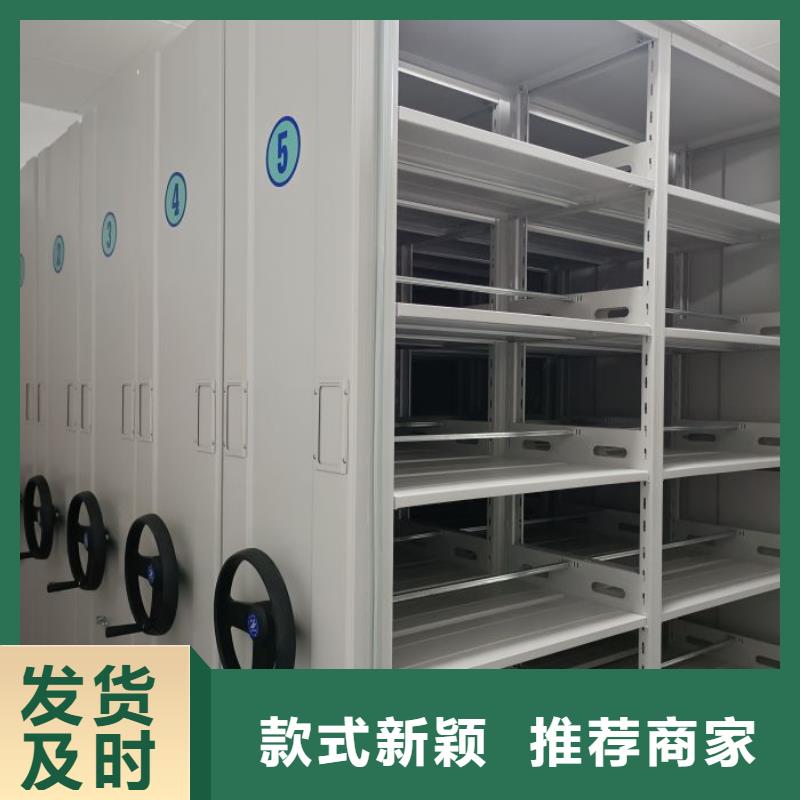 诚实守信【世晔】手动手摇密集架