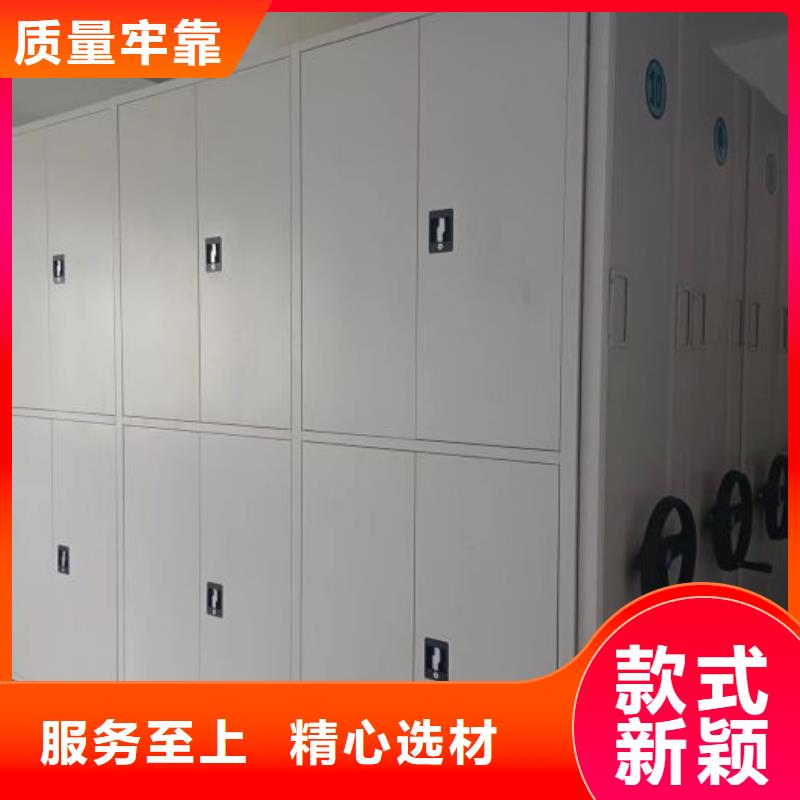 这里买更优惠【世晔】标本密集架