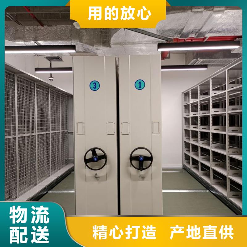恭请惠顾【世晔】不锈钢密集柜