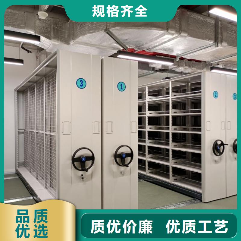产品性能受哪些因素影响【世晔】橱式密集柜