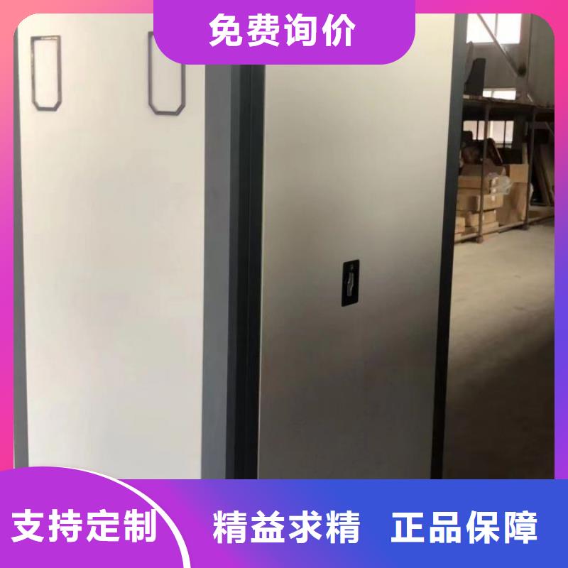 这里买更优惠【世晔】标本密集架