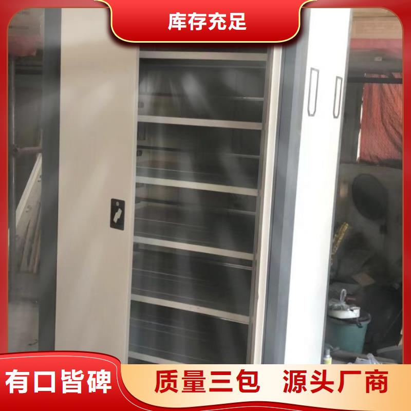 销售厂家【世晔】挂画密集柜