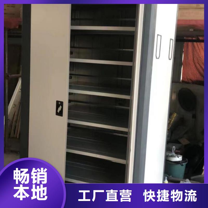 产品发展趋势和新兴类别【世晔】手动型摇臂式密集柜