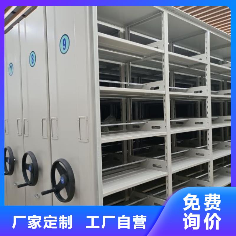创造务实【世晔】双柱密集架