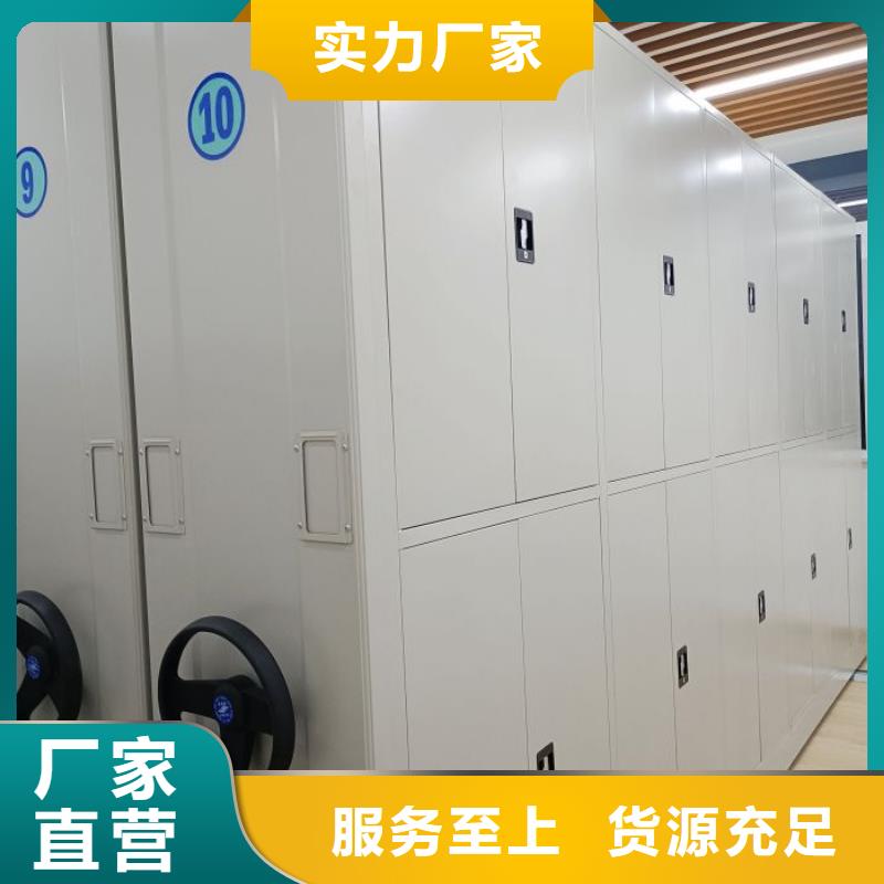 产品发展趋势和新兴类别【世晔】手动型摇臂式密集柜