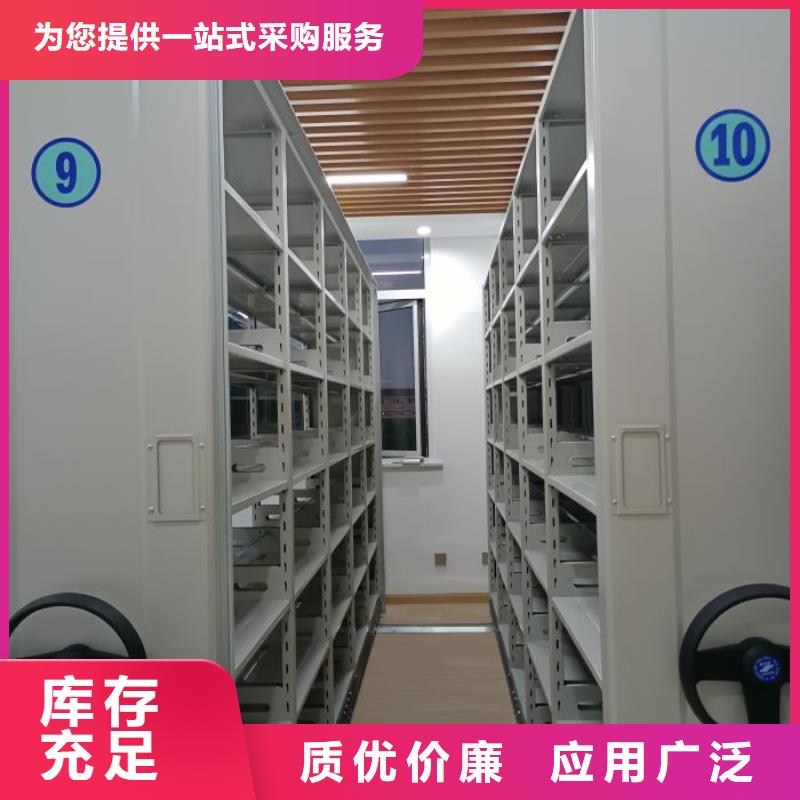 产品发展趋势和新兴类别【世晔】手动型摇臂式密集柜