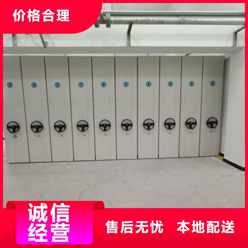 創(chuàng)造務(wù)實(shí)【世曄】雙柱密集架