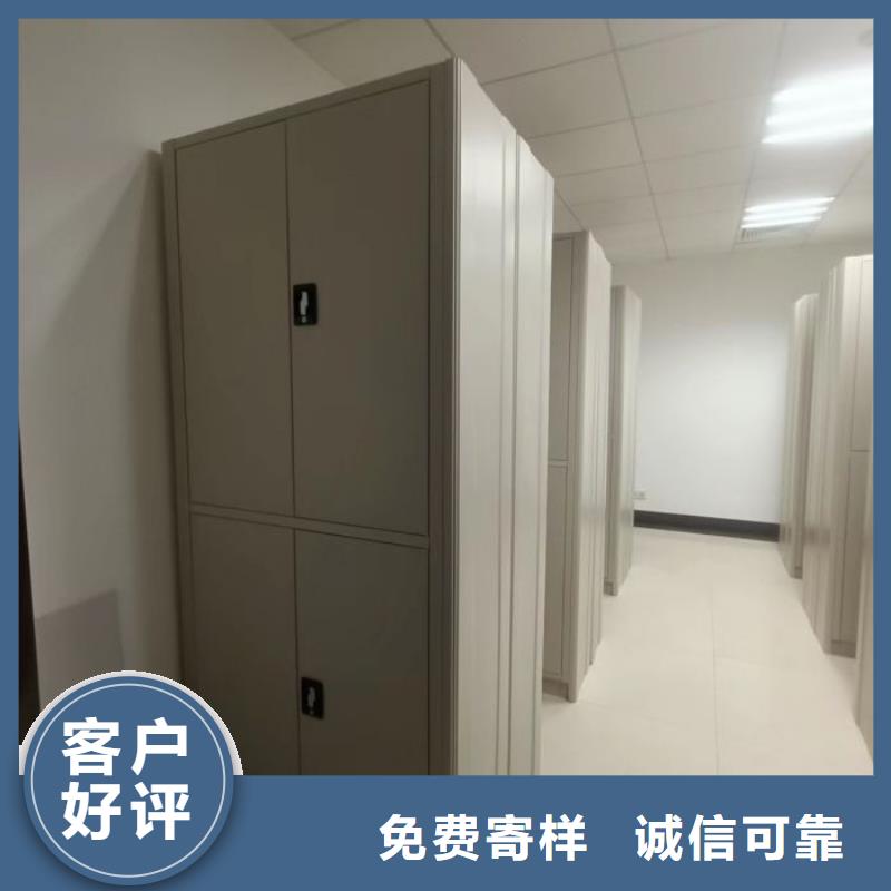 厂家的好处和积影响【世晔】直列式档案密集架