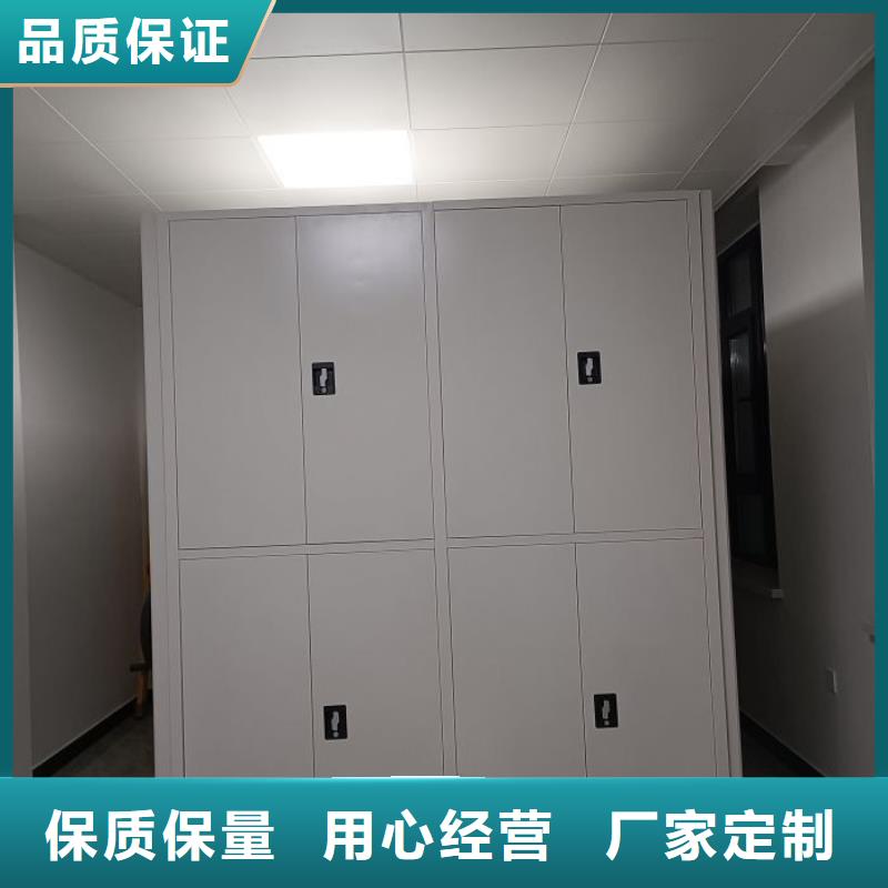 恭请咨询【世晔】档案图纸密集架