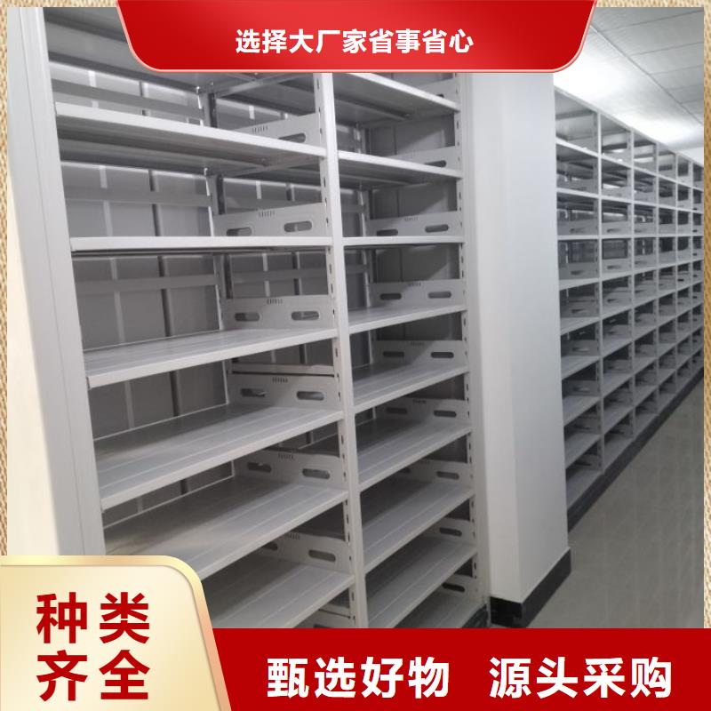产品性能受哪些因素影响【世晔】橱式密集柜