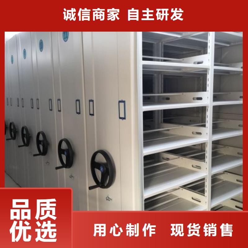 创造务实【世晔】双柱密集架