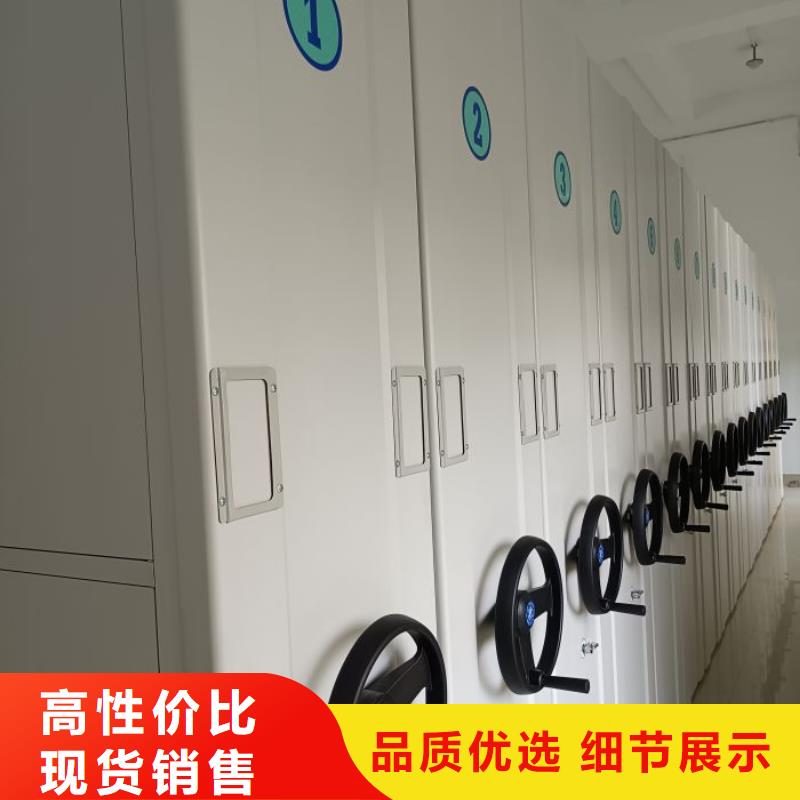 產(chǎn)品發(fā)展趨勢和新興類別【世曄】手動型搖臂式密集柜