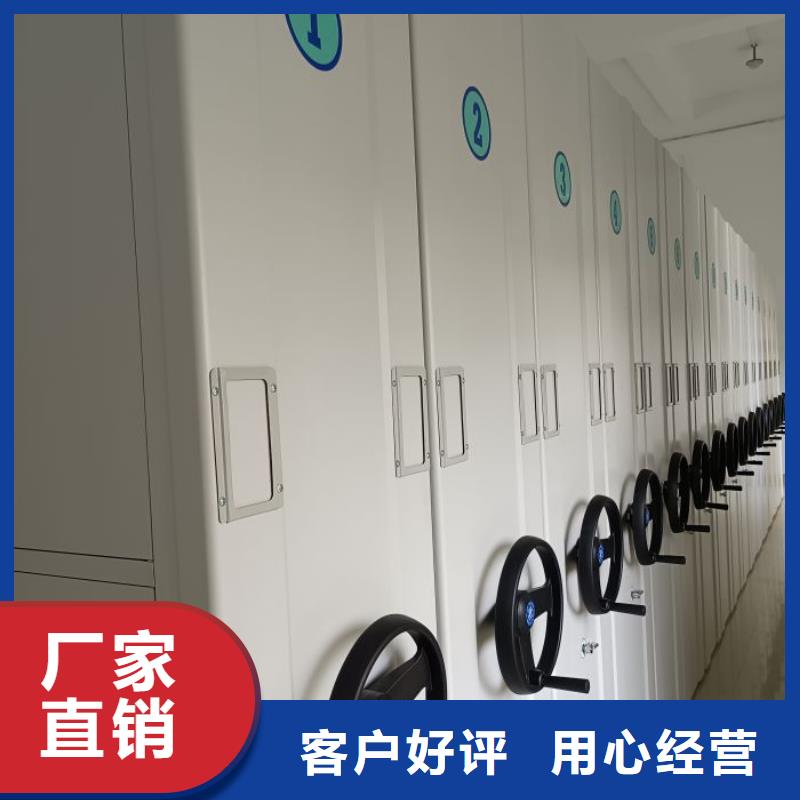 行业的现状并持续发展【世晔】电表密集架表库