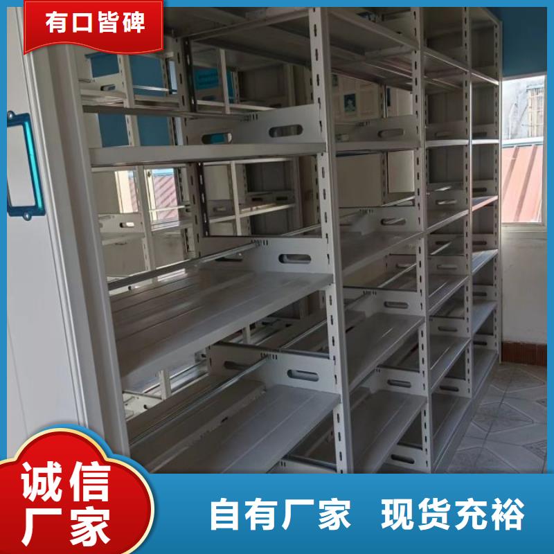 产品发展趋势和新兴类别【世晔】手动型摇臂式密集柜