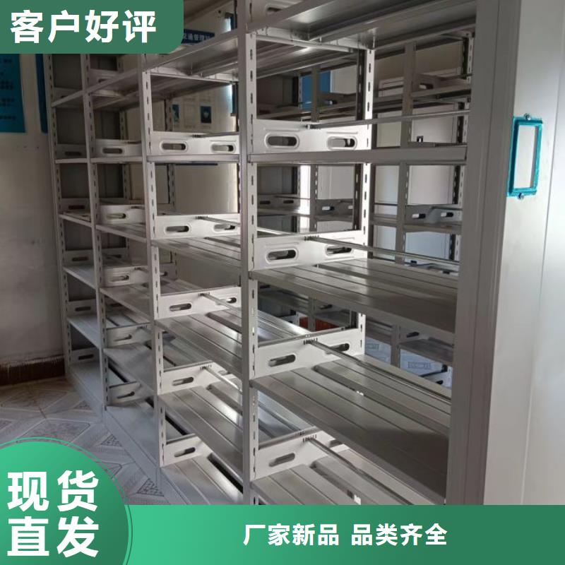 恭请惠顾【世晔】不锈钢密集柜